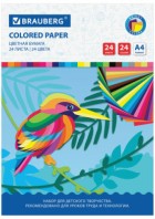 Цветная бумага А4 офсетная, 24 листа 24 цвета, на скобе, BRAUBERG, 200х280 мм, 'Птица