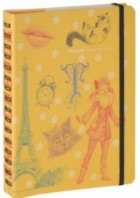 Sketchbook. Визуальный экспресс-курс по рисованию (желтый). (ДРСКндск) ЭКСМО
