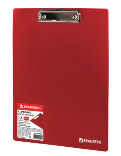 Доска-планшет BRAUBERG Contract с прижимом А4 (313х225 мм), пластик, 1,5 мм
