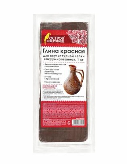 Глина для лепки красная ОСТРОВ СОКРОВИЩ, 1 кг, готовая, размачиваемая