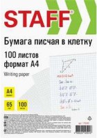 Бумага писчая в клетку А4, 65 г/м2, 100 листов, Россия, белизна 92%(ISO), STAFF