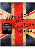 Тетрадь для записи английских слов. Британский флаг. (Айрис)